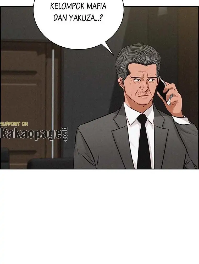 Lord of Money Chapter 119 - halaman 44