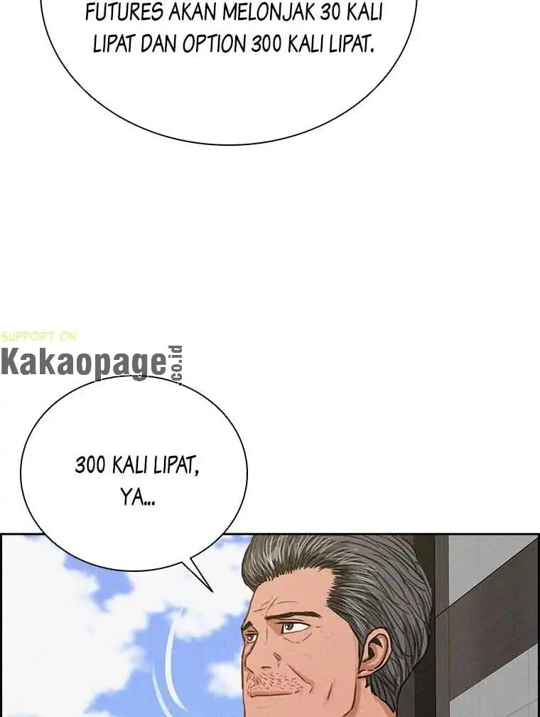 Lord of Money Chapter 119 - halaman 6