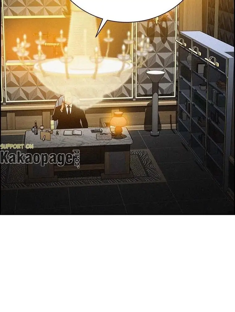 Lord of Money Chapter 119 - halaman 80