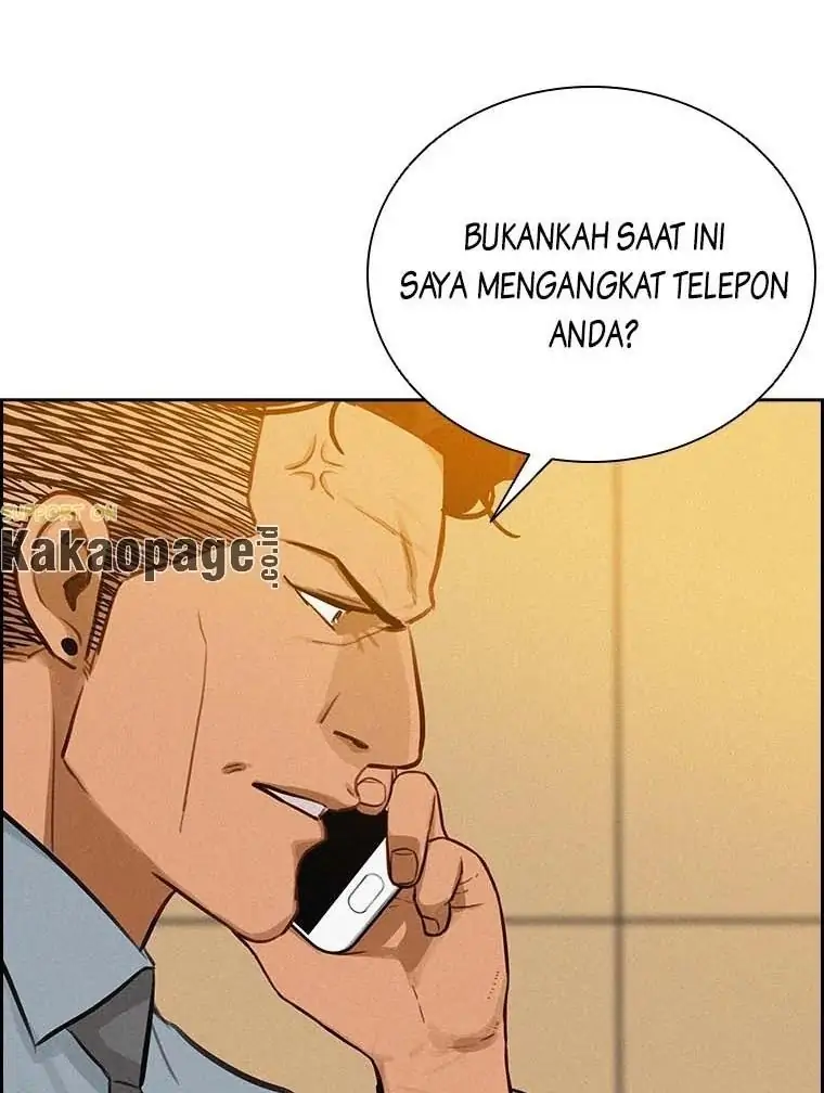 Lord of Money Chapter 119 - halaman 81