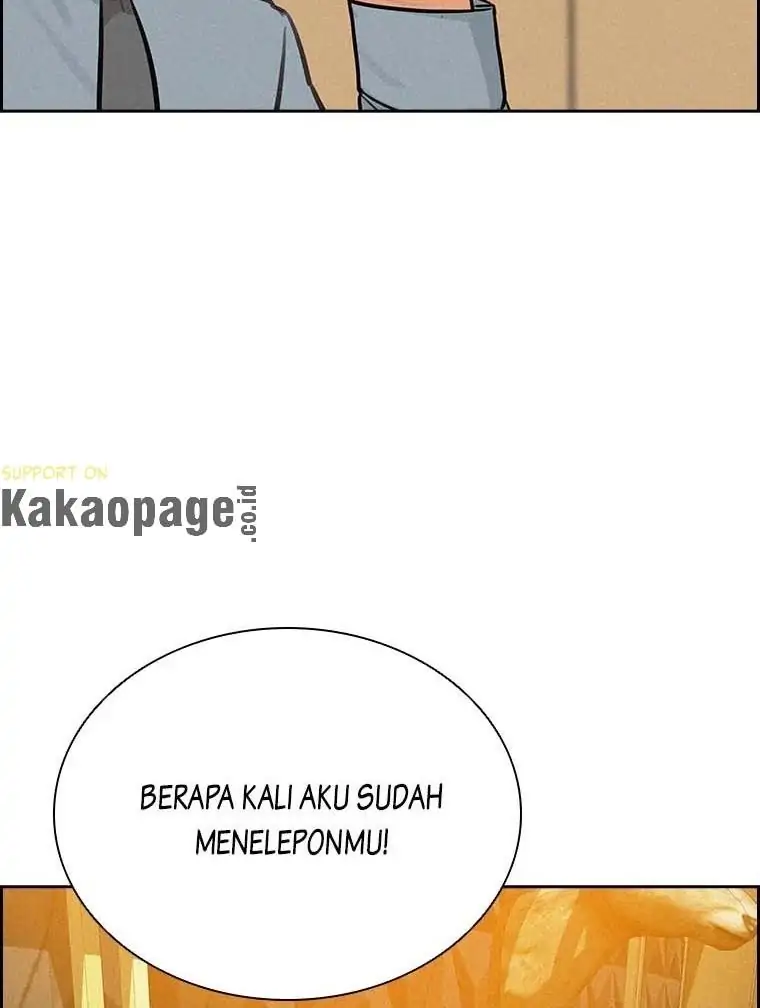Lord of Money Chapter 119 - halaman 82