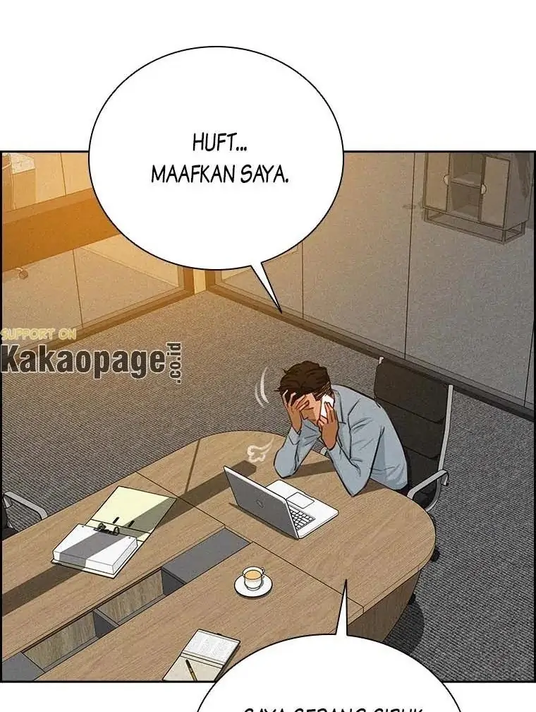 Lord of Money Chapter 119 - halaman 84
