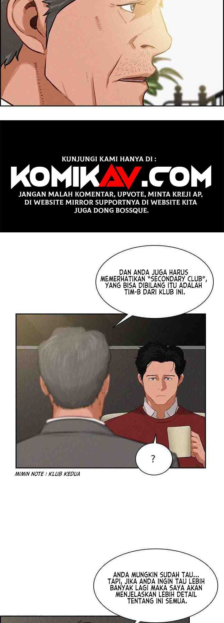 Lord of Money Chapter 12 - halaman 11