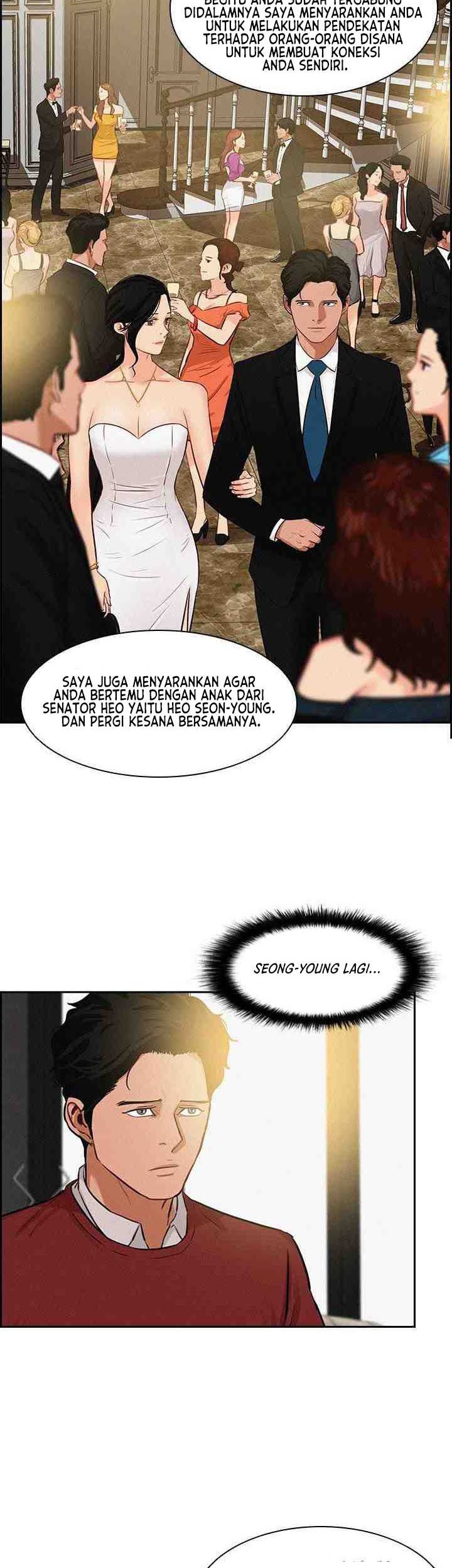 Lord of Money Chapter 12 - halaman 13
