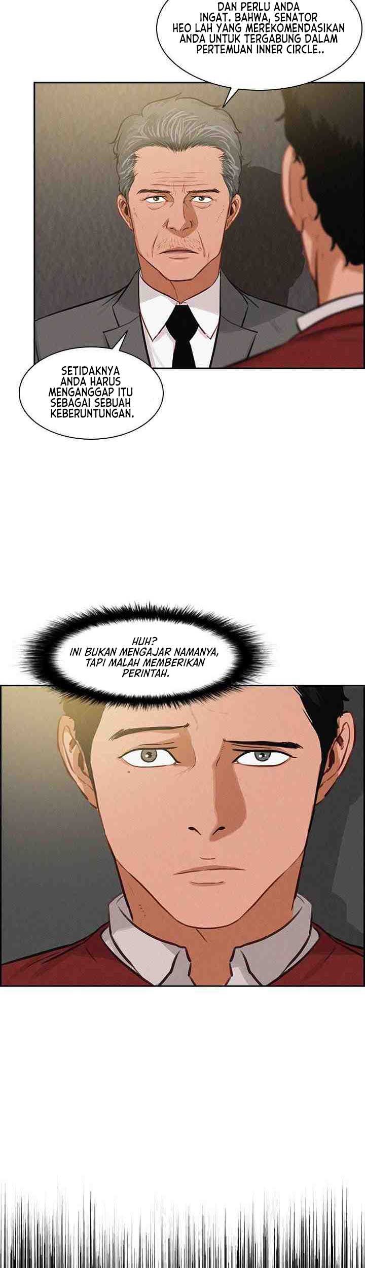 Lord of Money Chapter 12 - halaman 14