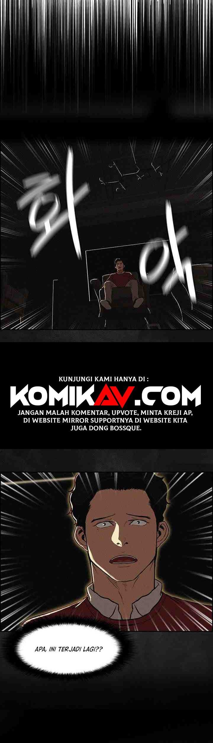 Lord of Money Chapter 12 - halaman 15