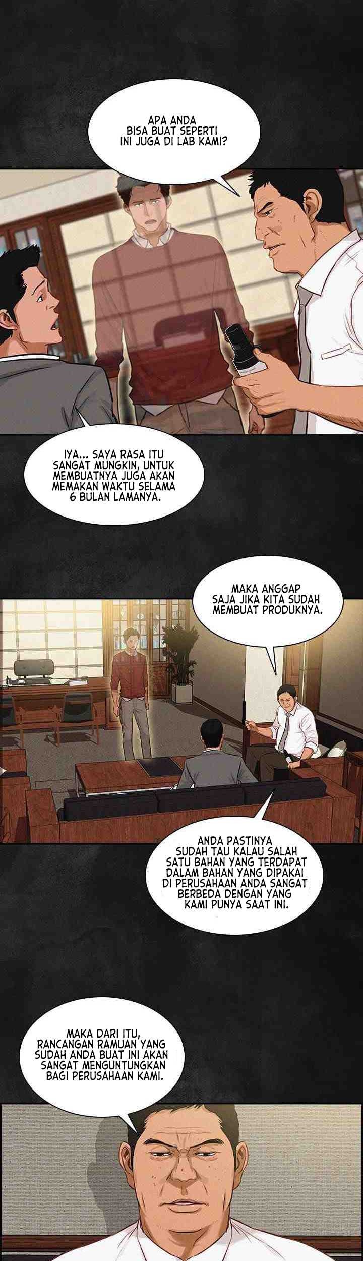 Lord of Money Chapter 12 - halaman 17