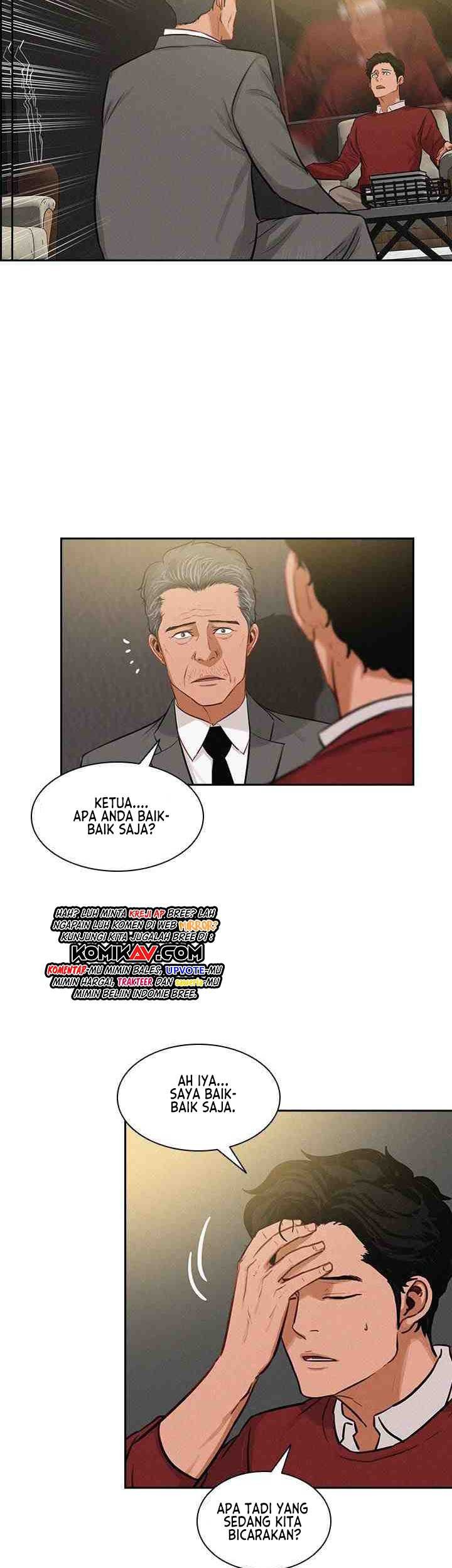Lord of Money Chapter 12 - halaman 22