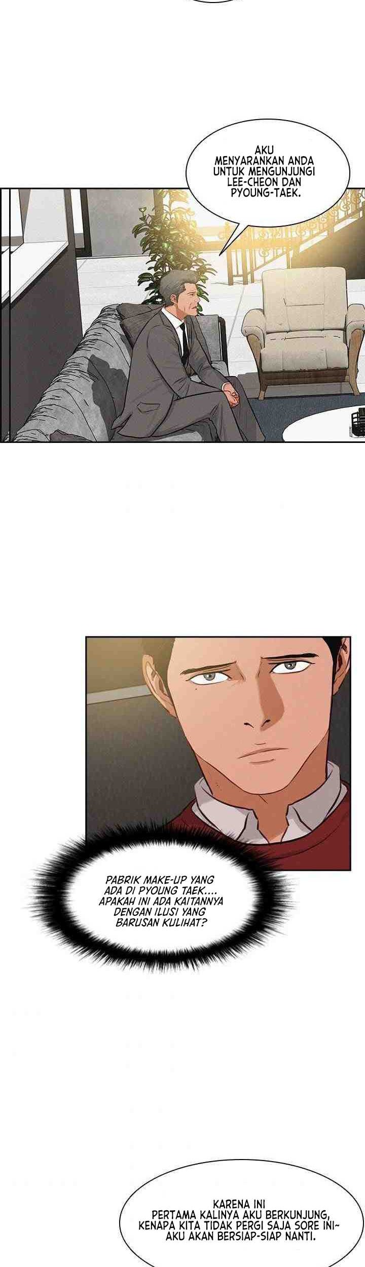Lord of Money Chapter 12 - halaman 23