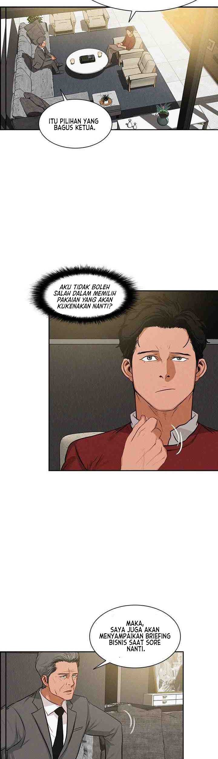 Lord of Money Chapter 12 - halaman 24