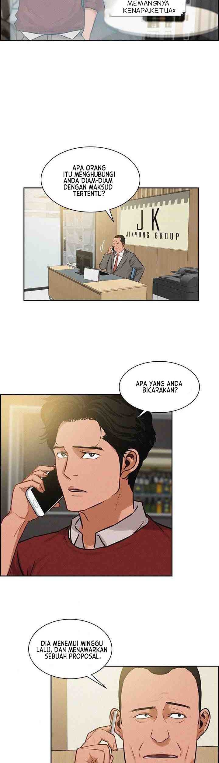 Lord of Money Chapter 12 - halaman 32
