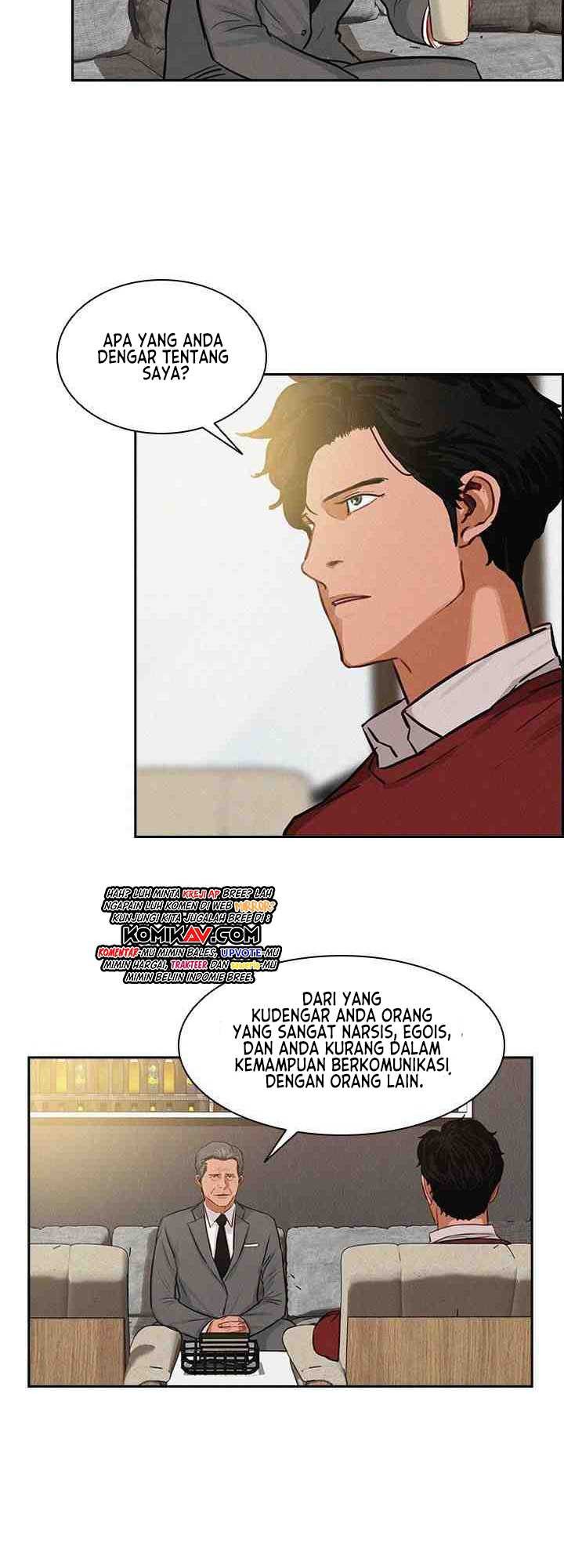 Lord of Money Chapter 12 - halaman 6