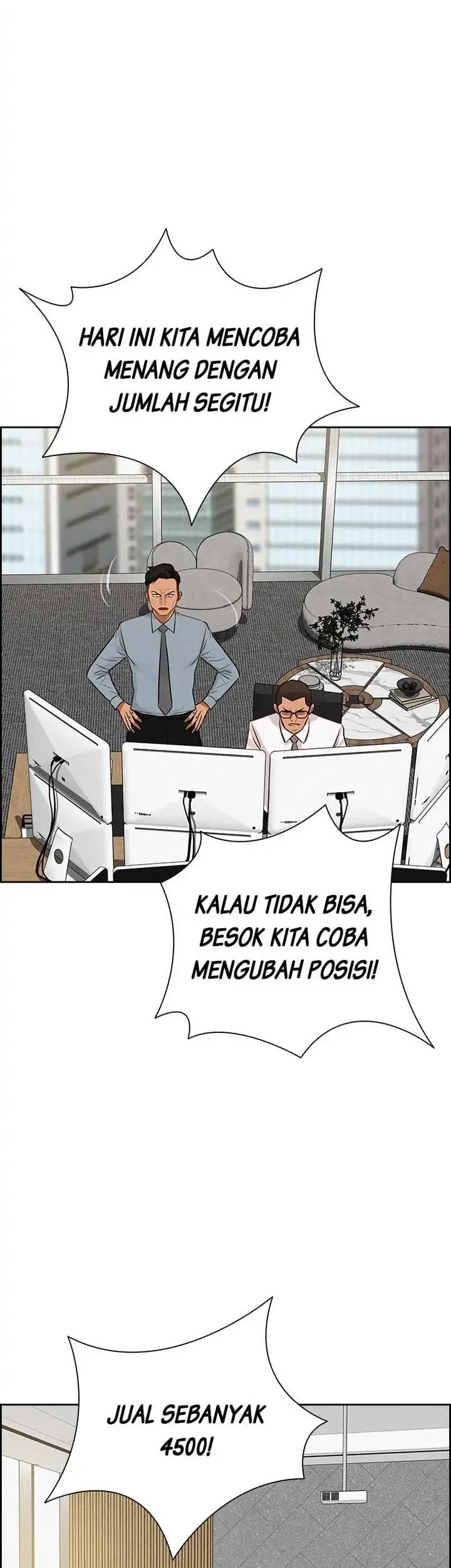 Lord of Money Chapter 121 - halaman 30