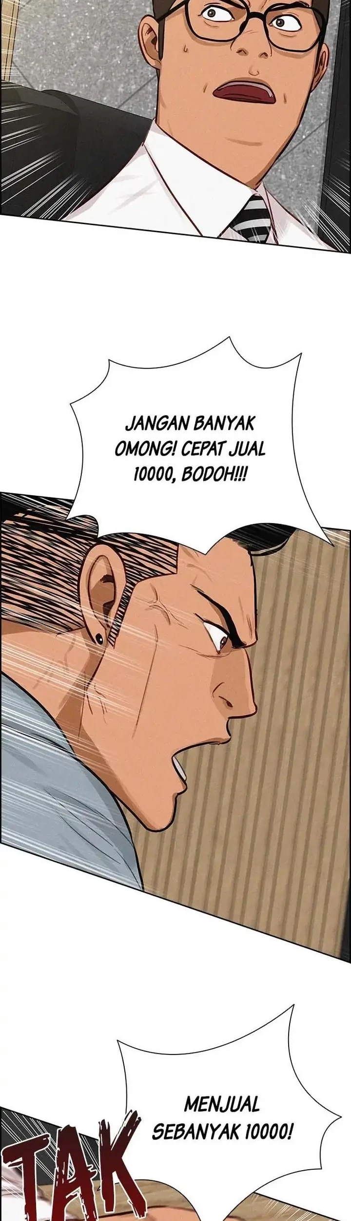 Lord of Money Chapter 121 - halaman 39