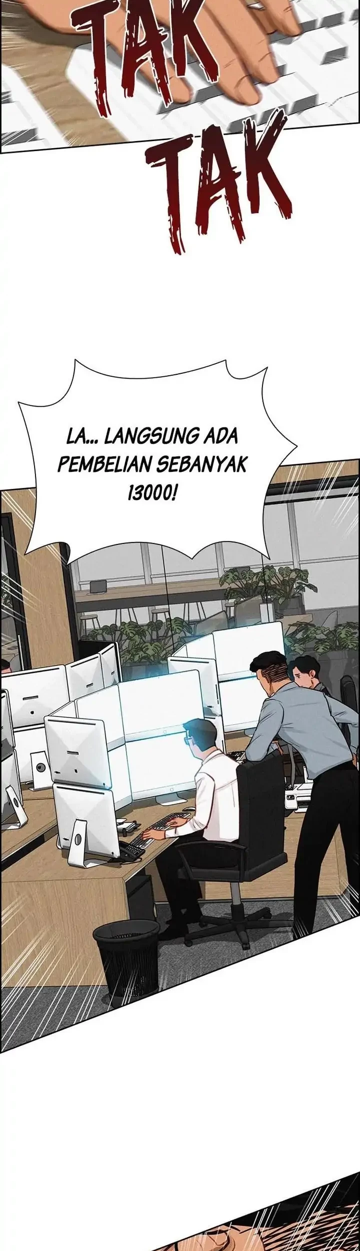 Lord of Money Chapter 121 - halaman 41