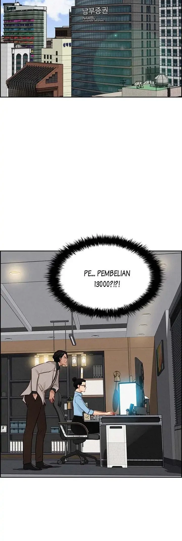 Lord of Money Chapter 121 - halaman 44