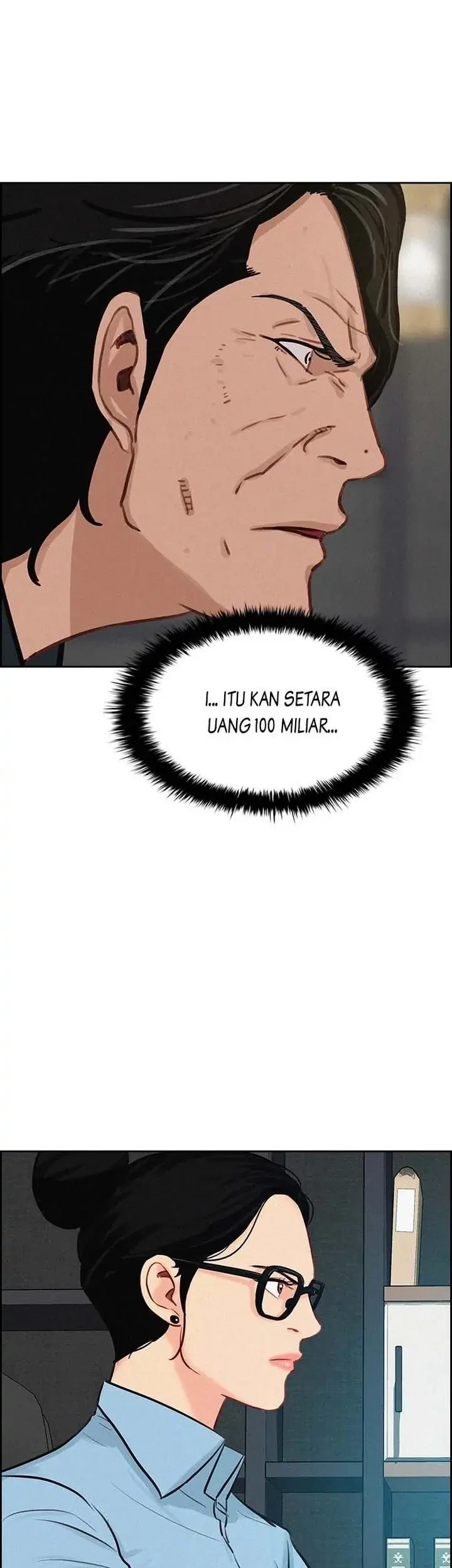 Lord of Money Chapter 121 - halaman 45