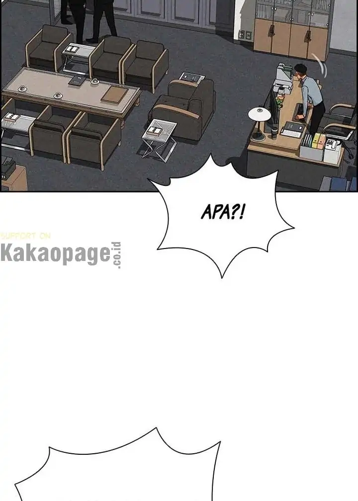 Lord of Money Chapter 122 - halaman 105