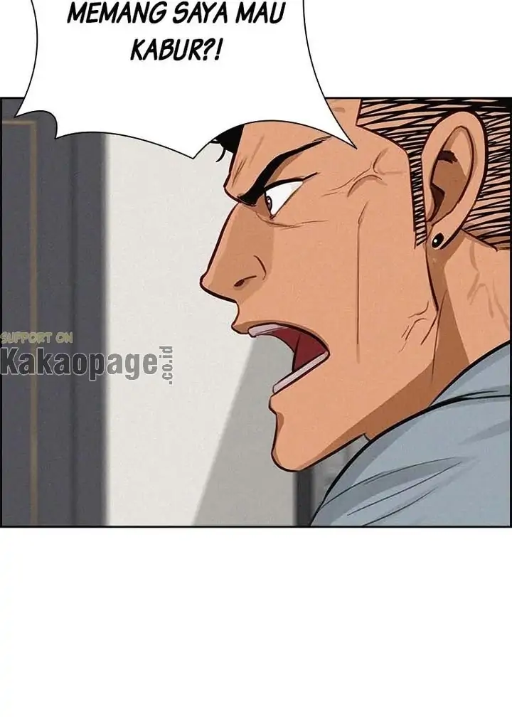 Lord of Money Chapter 122 - halaman 106