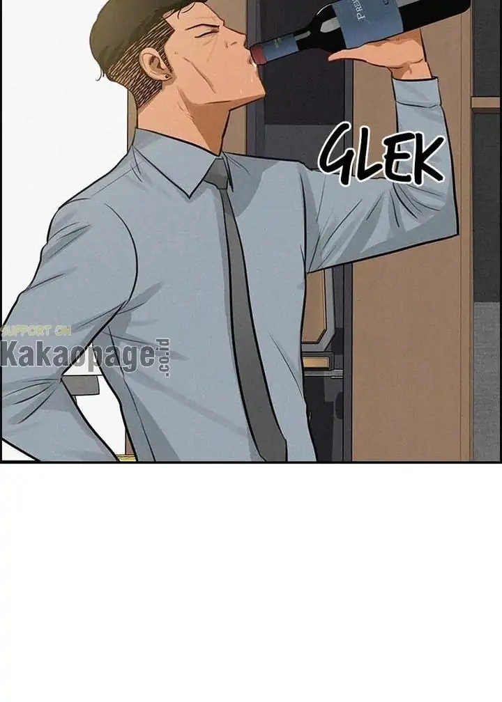 Lord of Money Chapter 122 - halaman 110