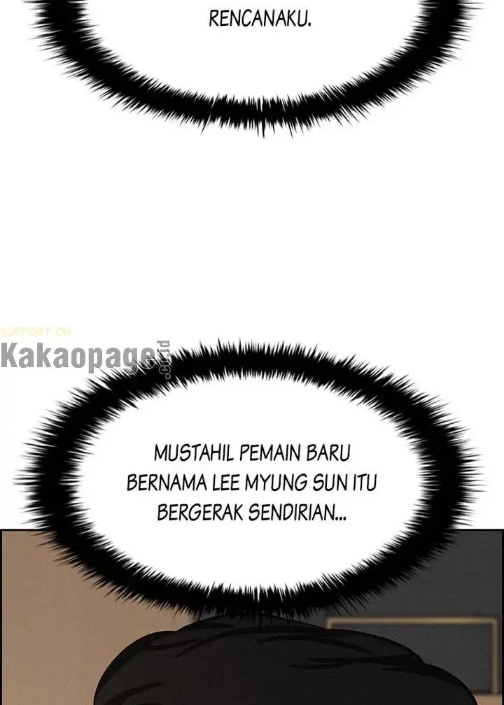 Lord of Money Chapter 122 - halaman 112
