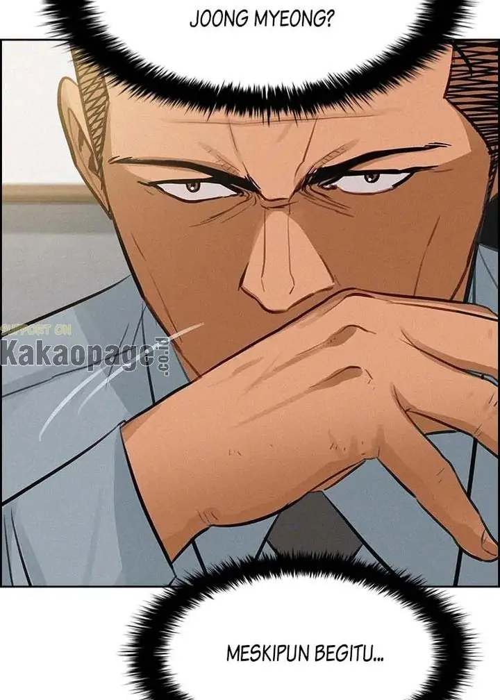 Lord of Money Chapter 122 - halaman 116
