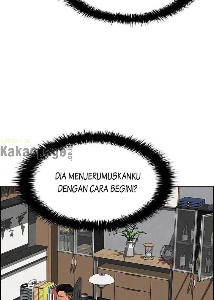 Lord of Money Chapter 122 - halaman 117