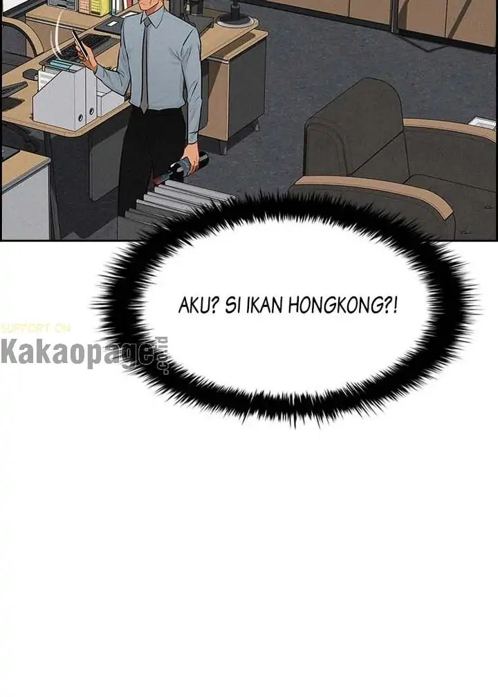 Lord of Money Chapter 122 - halaman 118