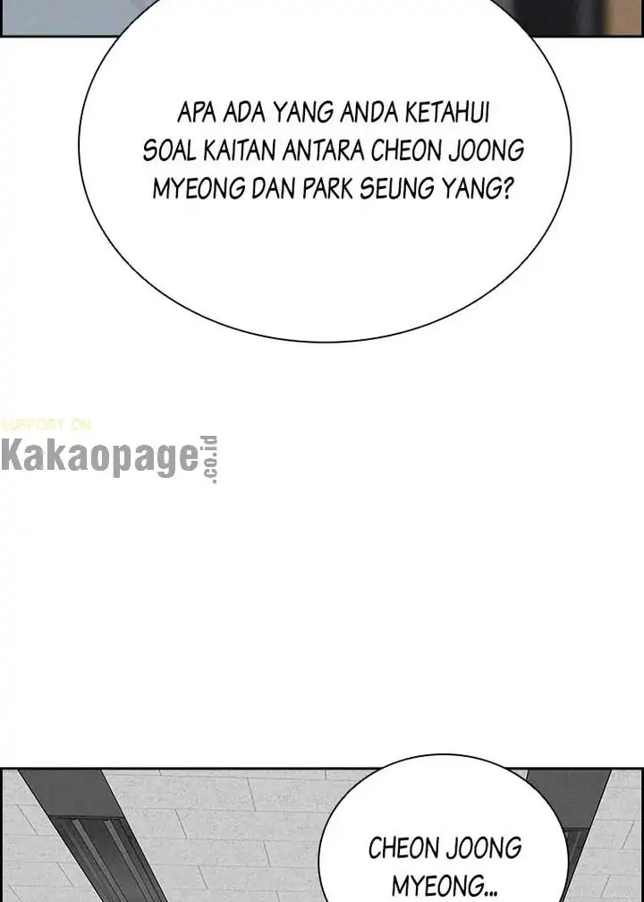 Lord of Money Chapter 122 - halaman 123