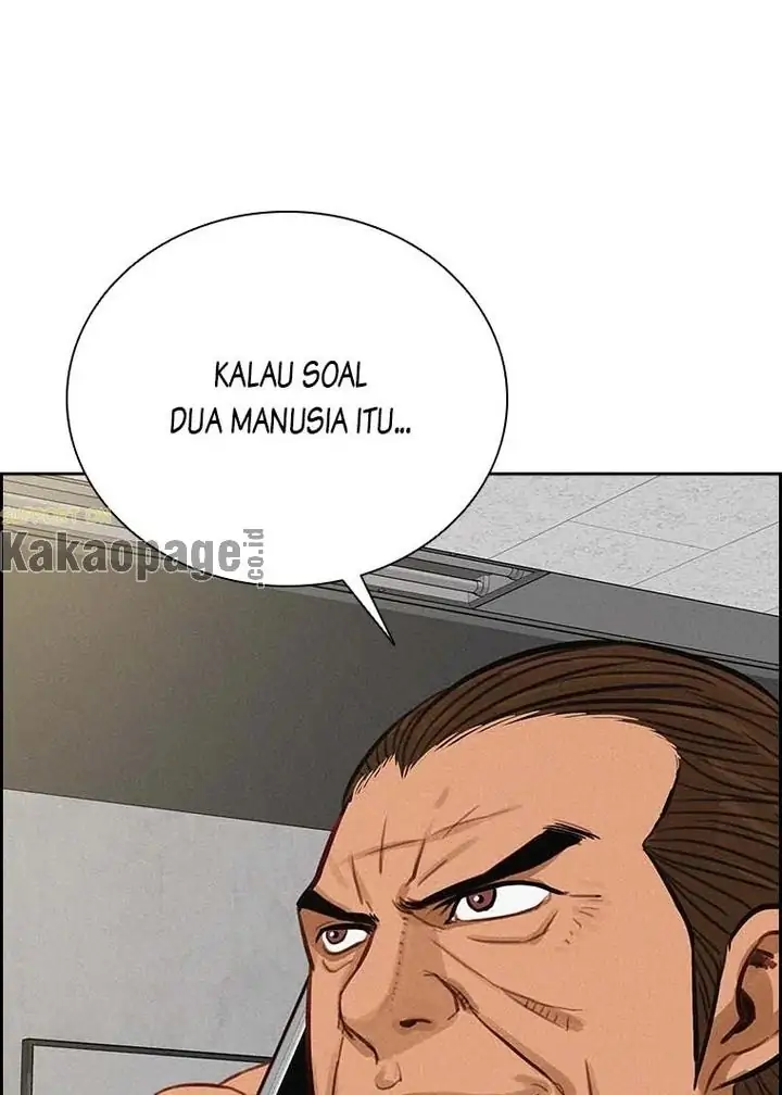 Lord of Money Chapter 122 - halaman 125