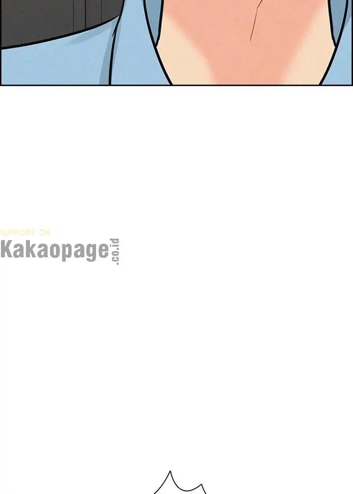 Lord of Money Chapter 122 - halaman 14