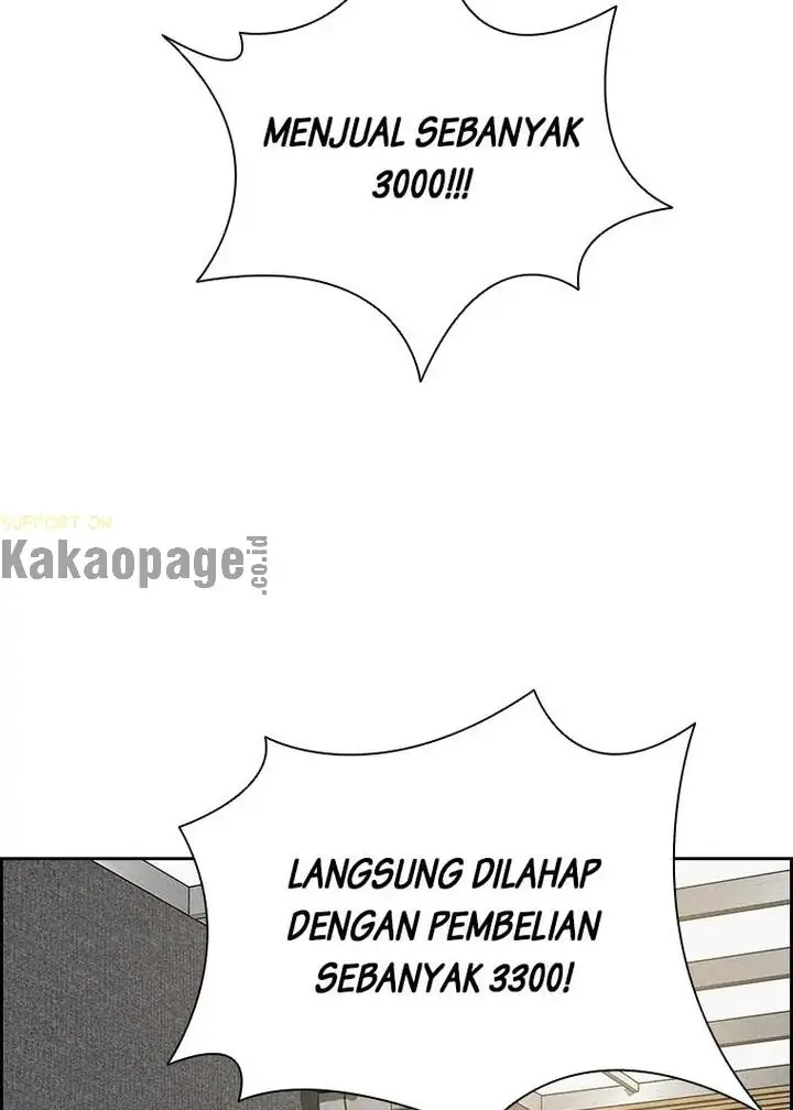Lord of Money Chapter 122 - halaman 15