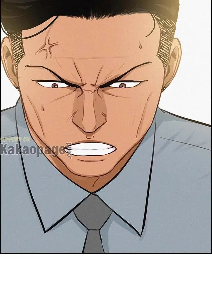 Lord of Money Chapter 122 - halaman 18