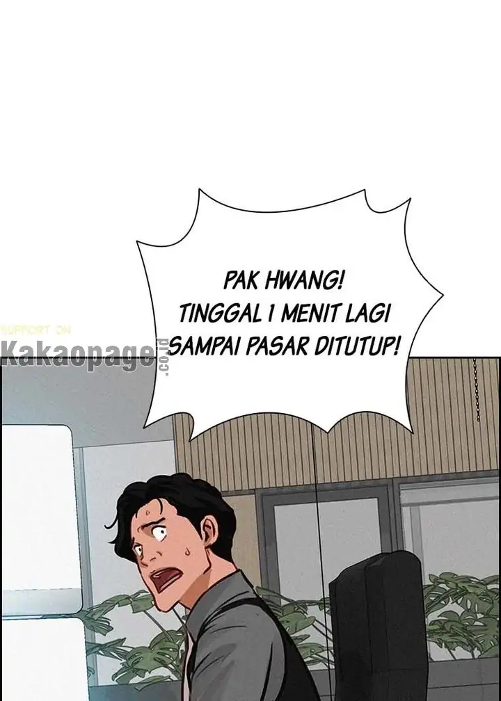 Lord of Money Chapter 122 - halaman 19