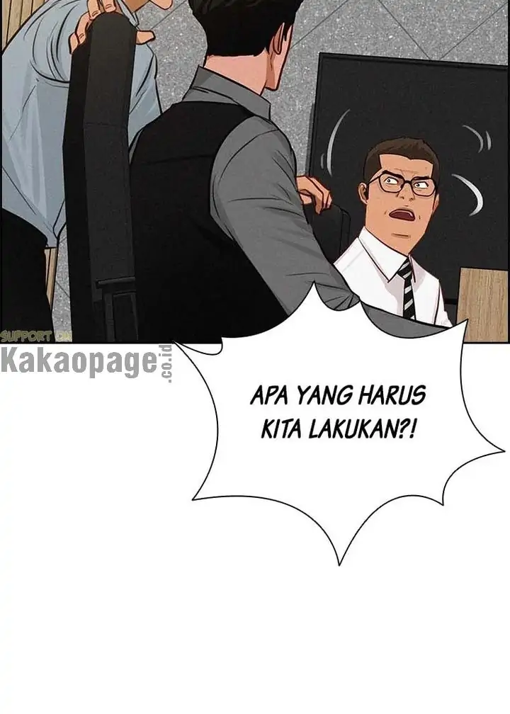 Lord of Money Chapter 122 - halaman 21