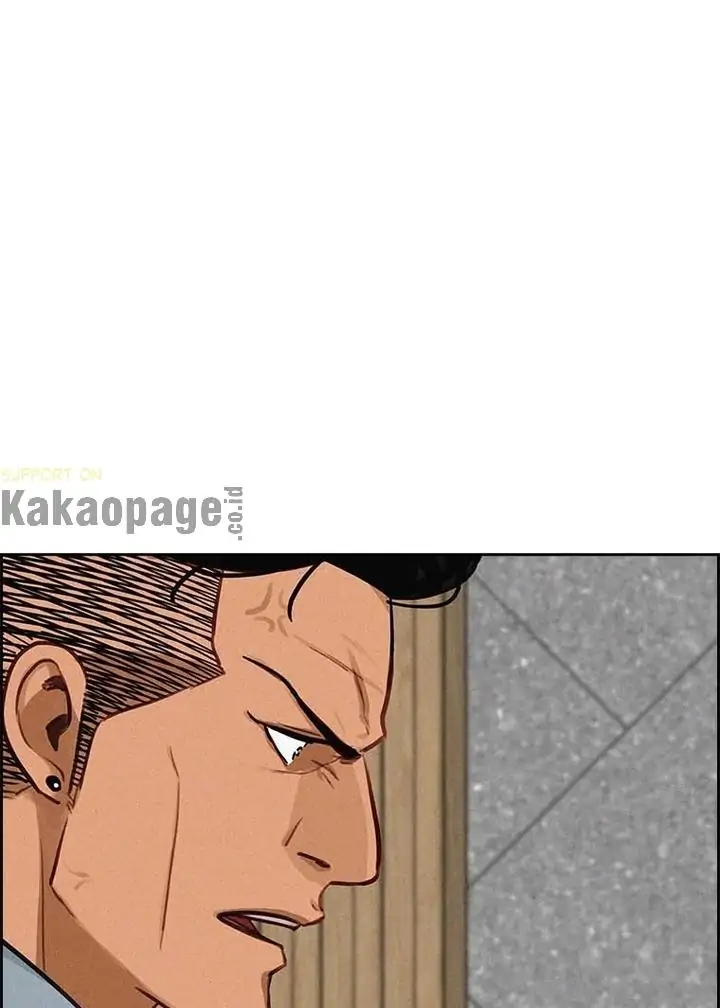Lord of Money Chapter 122 - halaman 22