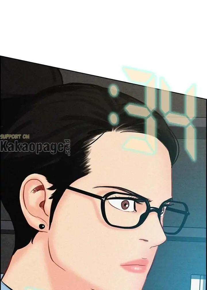 Lord of Money Chapter 122 - halaman 30