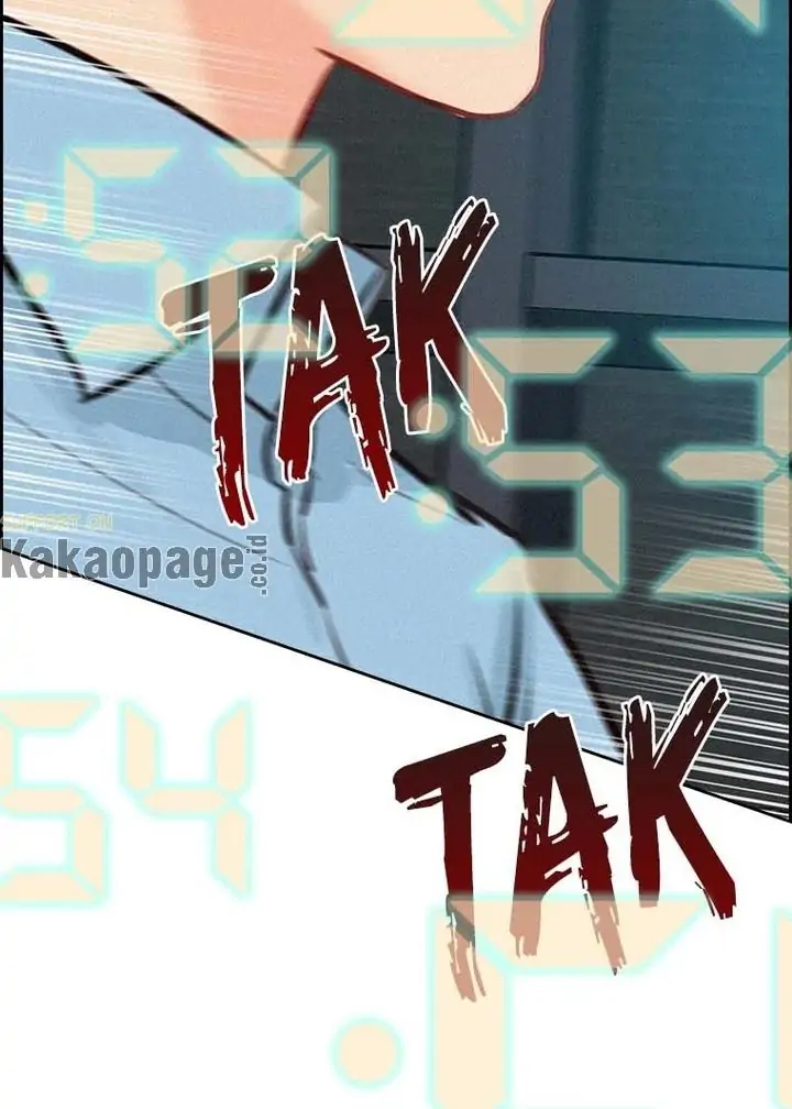 Lord of Money Chapter 122 - halaman 39