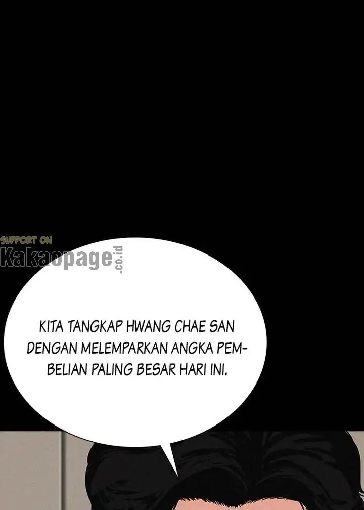 Lord of Money Chapter 122 - halaman 4