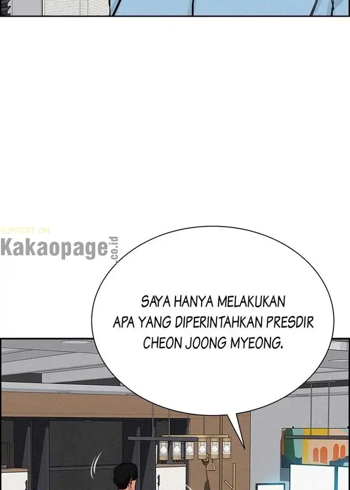 Lord of Money Chapter 122 - halaman 54