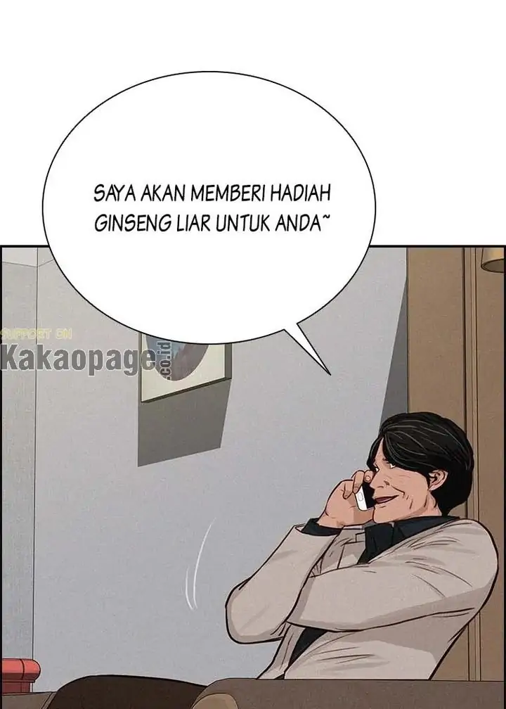 Lord of Money Chapter 122 - halaman 71