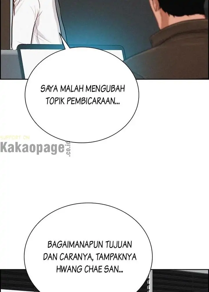Lord of Money Chapter 122 - halaman 90
