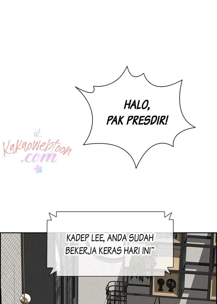 Lord of Money Chapter 123 - halaman 84