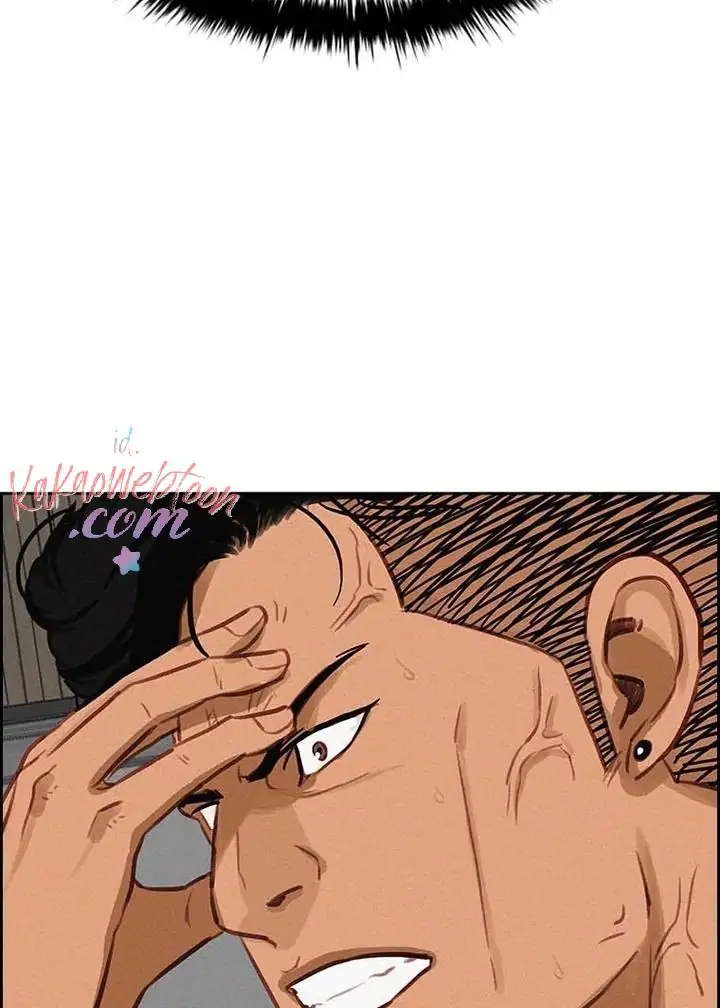 Lord of Money Chapter 124 - halaman 112
