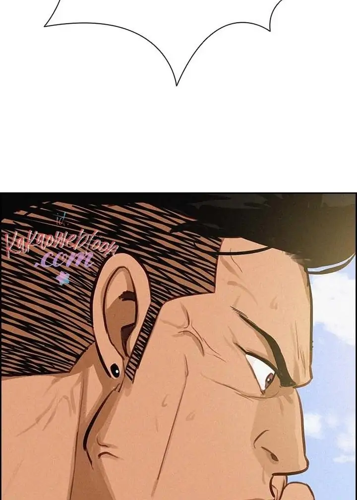 Lord of Money Chapter 124 - halaman 119