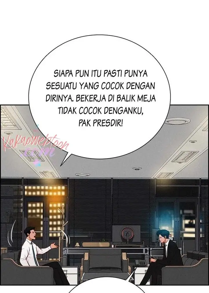 Lord of Money Chapter 124 - halaman 16