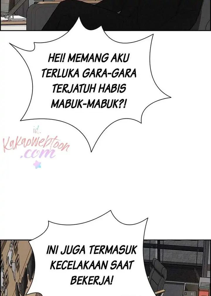 Lord of Money Chapter 124 - halaman 21