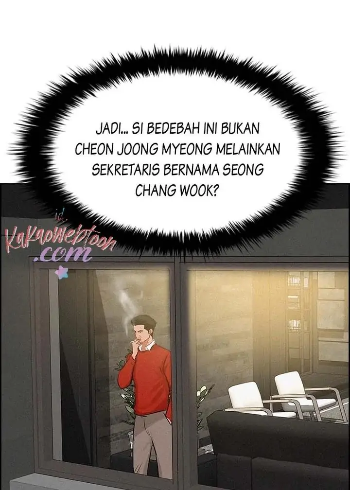 Lord of Money Chapter 124 - halaman 26