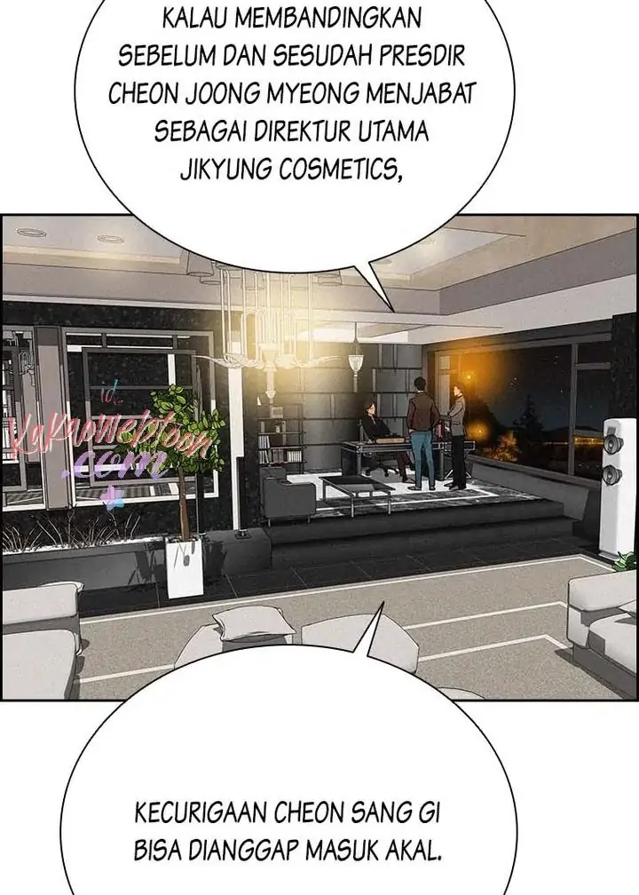 Lord of Money Chapter 124 - halaman 33