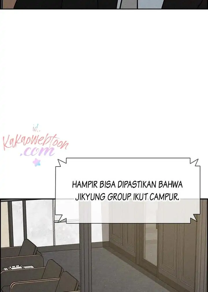 Lord of Money Chapter 124 - halaman 49